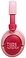 JBL Junior 470NC ()