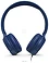 JBL Tune 500 ()