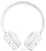 JBL Tune 520BT ()