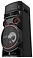 LG X-Boom ON88