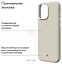 Magssory Eco Leather Case Ivory  iPhone 16 Pro Max CLT029i