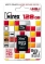 Mirex microSDXC Class 10 UHS-I U1 128GB + SD adapter