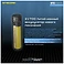 Nitecore NPB1
