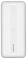 RIVACASE VA2081 20000mAh