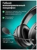 Ritmix RH-544M