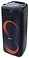Ritmix SP-890B