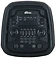 Ritmix SP-935B