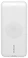 Rivacase VA2602 20000mAh