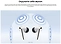 Samsung Galaxy Buds 3 FE SM-R420NZAACIS