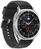 Samsung Galaxy Watch8 Classic 46mm LTE