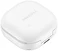 Samsung Galaxy Buds 2 Pro ()
