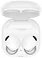 Samsung Galaxy Buds 2 Pro ()