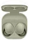 Samsung Galaxy Buds 2 ()