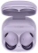 Samsung Galaxy Buds 2 Pro