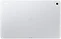 Samsung Galaxy Tab S10 FE+ 5G SM-X626 12/256GB