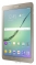 Samsung Galaxy Tab S2 9.7 SM-T815 LTE 64Gb