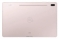Samsung Galaxy Tab S7 FE Wi-Fi SM-T733 128GB
