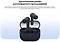 Samsung Galaxy Buds 3 FE SM-R420NZKACIS