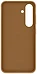 Samsung Kindsuit Case Galaxy S25 (-)