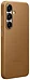 Samsung Kindsuit Case Galaxy S25 (-)