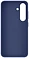 Samsung Silicone Case Galaxy S25 ()