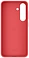 Samsung Silicone Case Galaxy S25 ()