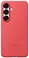 Samsung Silicone Case Galaxy S25 ()