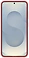 Samsung Silicone Case Galaxy S25 ()