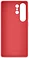 Samsung Silicone Case Galaxy S25 Ultra ()