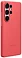 Samsung Silicone Case Galaxy S25 Ultra ()