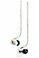 Shure SE535