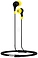 SmartBuy A7 SBH-013