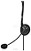SmartBuy EZ-TALK SBH-5000