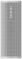 Sonos Roam ()