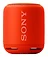 Sony SRS-XB10