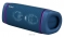 Sony SRS-XB33