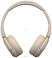 Sony WH-CH520 ()