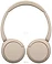 Sony WH-CH520 ()