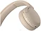 Sony WH-CH520 ()