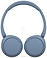 Sony WH-CH520 ()