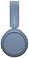 Sony WH-CH520 ()