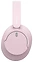 Sony WH-CH720N ()