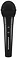 SoundMAX SM-MS4209