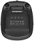 SoundMAX SM-MS4209