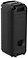 SoundMAX SM-MS4210