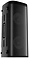 SoundMAX SM-MS4305