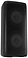 SoundMAX SM-PS4428