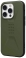 Uag  iPhone 14 Pro Civilian Olive 114042117272