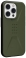 Uag  iPhone 14 Pro Civilian Olive 114042117272