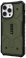 Uag  iPhone 14 Pro Max Pathfinder for MagSafe Olive 114055117272